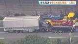 「【速報】東名高速でトラックなど車3台絡む事故　1人死亡2人軽傷　神奈川・伊勢原ジャンクション付近」の画像1