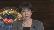 高市総理「あなたは一人ではありません」とX投稿　夏休み明け前後の子ども・若者の自殺増加受け