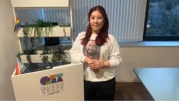 LGBTQ+等の当事者が集い、学び、繋がれる常設のコミュニティスペース『Queer Space Tokyo』