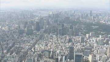 1月の消費支出－1.0%　2か月連続のマイナス　お年玉ふくむ贈与金が13.8%減少