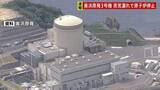 「福井・美浜原発3号機で蒸気漏れ　原子炉を手動停止　蒸気に放射性物質は含まれず　関西電力」の画像1