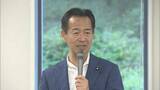 「「目指すべき方向性が共有できていることが大切」中道・立憲・公明　統一地方選協力に向けて“共通指針”まとめる」の画像1