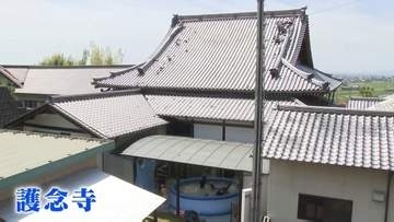 熊本地震から2週間　寺が子どもたちの居場所支援 学童保育休止を受けプール開放