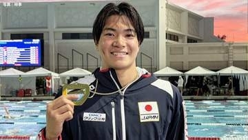 競泳ニッポン、松下知之が個人メドレー2冠達成！今福和志は1500m日本新で銀、大橋信は200m平泳ぎとメドレーリレーで銅 【パンパシフィック選手権4日目】