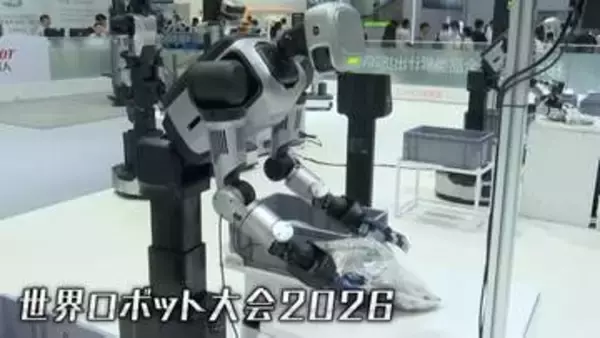 中国で大規模ロボット展示会 テーマは「人と機械の共生」 調理や警備・軍事などのロボットも 300社以上の企業が出展