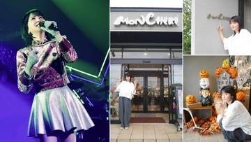 【 森高千里 】「桐生名物をたっくさんいただきました！」ソースかつ丼に栗まんじゅう、アイスまで桐生を満喫したオフショット公開　赤いペイズリー衣装は「わたしもお気に入りです」