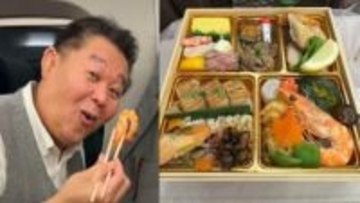 【 花田虎上 】　新幹線で豪華弁当を満喫　「具沢山で大変美味しゅうございました」　 行きは「銀だら弁当」　帰りは「ホテルの豪華弁当」