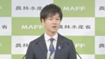 鈴木大臣「おこめ券自体知られていない」　自治体向けオンライン説明会を来月3日から開催へ