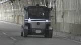 「自動物流道路の実証実験公開　トンネル内を400メートル走行　国が東京・大阪間想定し2030年代の実用化目指す」の画像1
