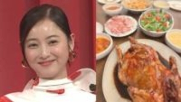 【 佐々木希 】　「毎年息子はチキンとケーキを楽しみに」家族との温かいクリスマス風景を公開　子どもたちが自由に絞った手作りケーキも