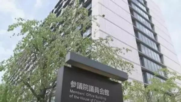 参議院議員会館で刃物を所持か 50代男を現行犯逮捕「片山議員に持ってこいと言われた」 片山議員が取材応じる「アポはなく知ってる人でもない」　警視庁