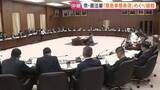 「衆院・憲法審査会　「緊急事態条項」のイメージ案をもとに「議員任期延長」「緊急政令」など与野党が議論　憲法改正めぐり」の画像1