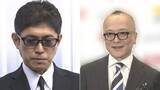 「【 山田五郎さん（67）死去 】　薬丸裕英さんが追悼　「やっくん、マンゴーありがとう」山田さんとの最後の会話明かす」の画像1