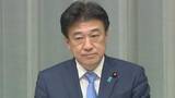 「高市総理自身が発信のXの投稿内容は「行政文書ではない」 木原官房長官が会見で認識示す」の画像1
