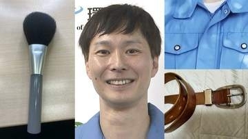 【ごみ清掃芸人】　メイクブラシやベルトなどは「多くの部分が燃える素材なら一部、燃えない素材が付いていても可燃で出せます」【マシンガンズ滝沢】