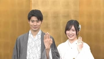 【 元SKE・松井珠理奈 ＆ ボイメン・辻本達規 】　結婚会見　「一緒の時間を刻めたらいいな」　松井さんからペアの時計の　クリスマスプレゼント　辻本さんが告白