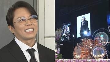 【 LUNA SEA・真矢さん　お別れの会 】西川貴教さん　真矢さんを追悼〝闘病の素振りは一切なかった…いかに精神が素晴らしいか、そして強いか〟