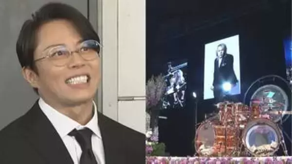 【 LUNA SEA・真矢さん　お別れの会 】西川貴教さん　真矢さんを追悼〝闘病の素振りは一切なかった…いかに精神が素晴らしいか、そして強いか〟