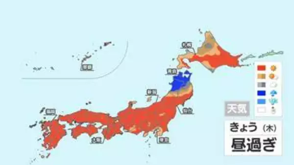 【10月15日 きょうの天気】カラッとした秋晴れ　東北は午後は雷雨のところも　北海道は暴風警戒続く　台風30号発生か