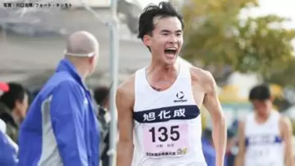男子マラソン競歩、初挑戦の川野将虎がいきなり2時間55分14秒の世界記録　勝木隼人は派遣設定突破で世界陸上代表内定【全日本競歩】