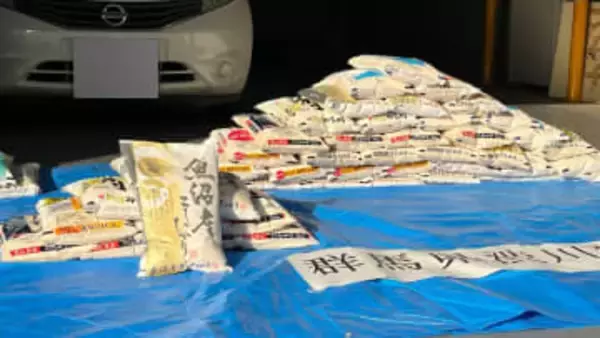 群馬県渋川市のスーパーからコメ83袋＝400キロ超を盗んだ疑い 複数犯で転売目的の可能性も ベトナム国籍の男逮捕