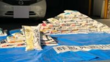 群馬県渋川市のスーパーからコメ83袋＝400キロ超を盗んだ疑い 複数犯で転売目的の可能性も ベトナム国籍の男逮捕