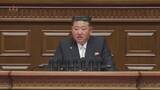 「北朝鮮「朝鮮労働党大会」2日目、金正恩総書記が前回党大会からの政策について総括報告開始」の画像1