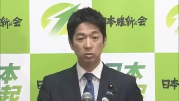 維新・藤田共同代表「被害者救済に向け寄り添った支援を」旧統一教会への解散命令受けて