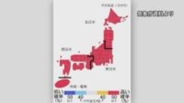 今年5～7月も全国的に高温傾向「体が暑さに馴れていない時期は熱中症になりやすい、早めに備えを」 降水量は平年並み　気象庁3か月予報