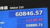 「【速報】日経平均株価 一時1100円超の上昇　再び6万円台をつけ取引時間中の最高値更新」の画像1