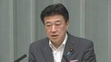「木原官房長官「日本企業の資産をしっかり守るべく取り組む」日本政府職員がロシアを訪問」の画像1
