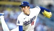 佐々木朗希は6回途中3失点で4勝目ならず　160km超え連発で13者連続アウトも6回まさかの2者連続被弾で降板