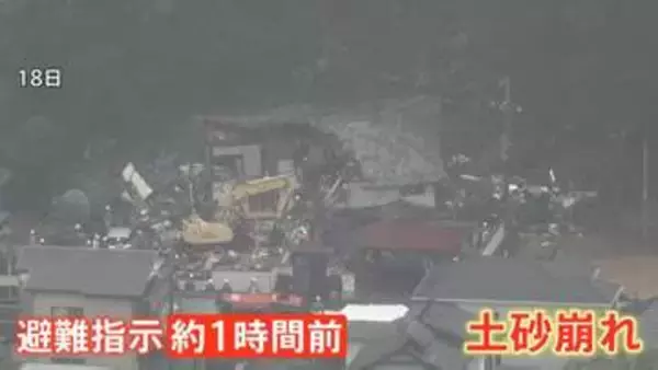 土砂崩れで2人死亡の栃木・足利市 避難指示は「レベル4土砂災害危険警報」の5時間半後 「避難所への移動中の危険を考えた」市長が当時の判断を説明