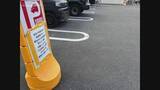 「「コンビニ馬鹿にすんなよ」トイレ利用客に強要未遂…経営者夫婦を逮捕」の画像1