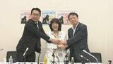 「略称“ゴリラ”　政治団体「護憲リベラル共生」設立へ　中道・川内博史前衆院議員ら」の画像1