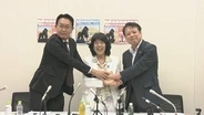 略称“ゴリラ”　政治団体「護憲リベラル共生」設立へ　中道・川内博史前衆院議員ら