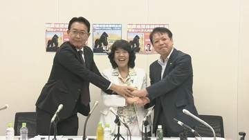 略称“ゴリラ”　政治団体「護憲リベラル共生」設立へ　中道・川内博史前衆院議員ら