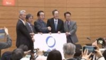 “右にも左にも傾かずに…” 立憲・公明の新党「中道改革連合」　衆院選直前で異例の結成、候補者の“緊急公募”発表