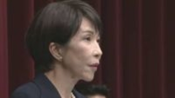 【速報】高市総理「内閣総理大臣としての進退をかける」