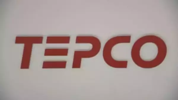 東京電力HDが新たな経営計画を発表　福島第一原発の廃炉などの資金確保と企業価値向上へ