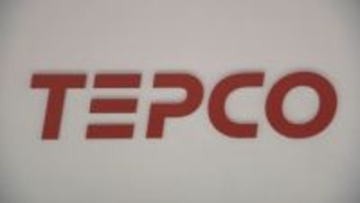 東京電力HDが新たな経営計画を発表　福島第一原発の廃炉などの資金確保と企業価値向上へ