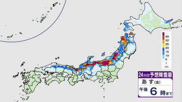 【強い冬型の気圧配置続く】近畿北部から北の日本海側では引き続き大雪に警戒を　太平洋側は空気の乾燥が続く、東京の最小湿度20％予想
