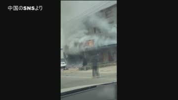 中国　湖北省の爆竹販売店で爆発12人が死亡　「春節」で多くの人が爆竹使用