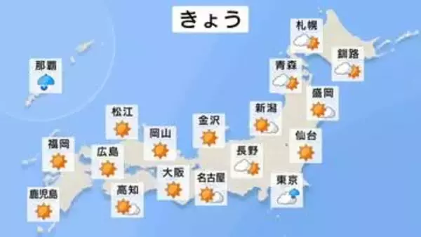 梅雨前線が南下し沖縄で大雨　本州付近は晴れてじめじめ解消・洗濯日和に