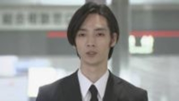 【速報】俳優・清水尋也被告に拘禁刑1年　執行猶予3年の有罪判決 麻薬取締法違反の罪 東京地裁