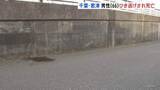 「「人が倒れている」66歳男性が路上で死亡　現場には車のライトのカバーの破片が散乱…ひき逃げ事件として捜査　千葉･君津市」の画像1