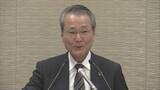 「経団連 筒井会長「“成長と分配の好循環”が回りつつある」就任1年の経済情勢を評価　「現場感覚を忘れず政府に提言」官民連携強化へ」の画像1