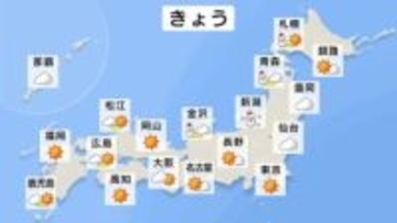 日本海側の雪は弱まる　太平洋側は広く晴れ　路面凍結などに注意