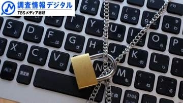 AIからプライバシーをどう守るか～重要なのは「忘れられる権利」と「学ばれない権利」～【調査情報デジタル】