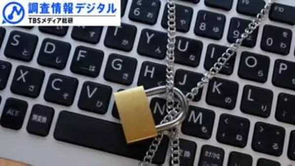 AIからプライバシーをどう守るか～重要なのは「忘れられる権利」と「学ばれない権利」～【調査情報デジタル】